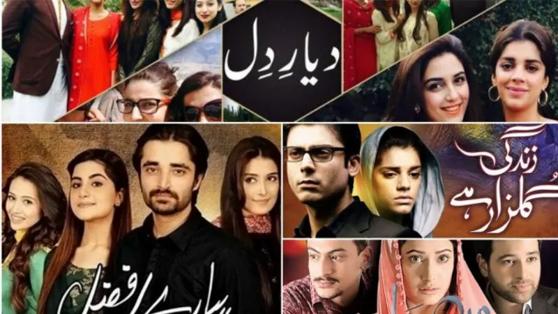 Pakistani Drama Industry