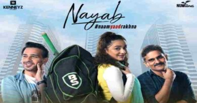 Pakistani Film ‘Nayab’ to be Showcased at Jaipur International Film Festival