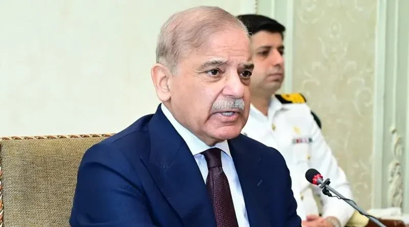 Shehbaz Sharif PM Pakistan