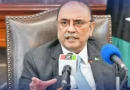 President Announces National Awards For 104 Pakistanis and Foreigners